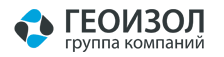 Геоизол
