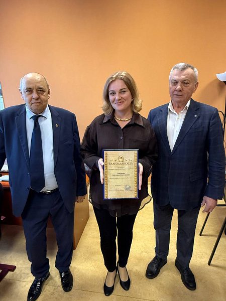 Замороко Светлана