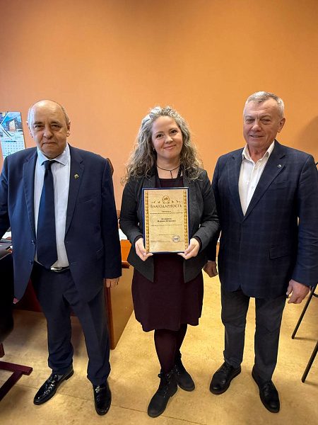 Марина Козырева