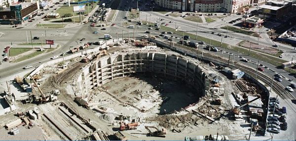 Поздравляем Группу компаний «ГЕОИЗОЛ» с 30-летием со дня основания!